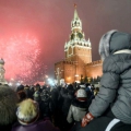 Як зустрічати новий рік 2013?