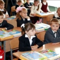Як цікаво провести урок географії?