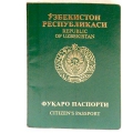 Як відмовитися від громадянства Узбекистану?