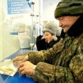 Як перевести військову пенсію в інше місто?