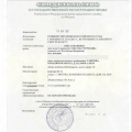Як отримати свідоцтво на право власності на квартиру?