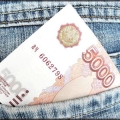 Як оформити підвищення окладу працівникам?