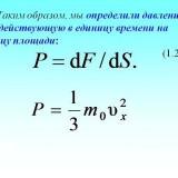 Як визначити тиск газу?