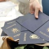 Як отримати громадянство України росіянину? Громадянство України для…