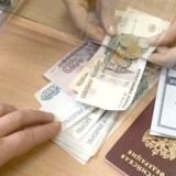 Як отримати допомогу по безробіттю?