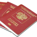 Як отримати закордонний паспорт в Новосибірську?