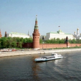 Як провести літні канікули в москві?