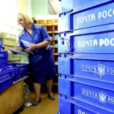 Як дізнатися адресу поштового відділення найпростіше?