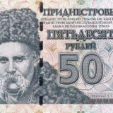 Як заробити 50 рублів за 10 хвилин в соціальних мережах?