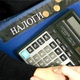 Як платити менше податків: розбираємося в законодавстві
