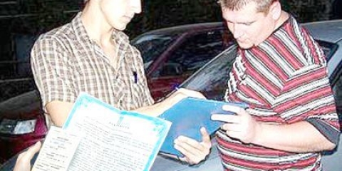 Як купити машину за дорученням?