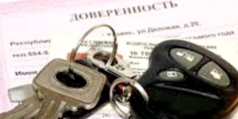 Як купити машину в лізинг: умови та особливості