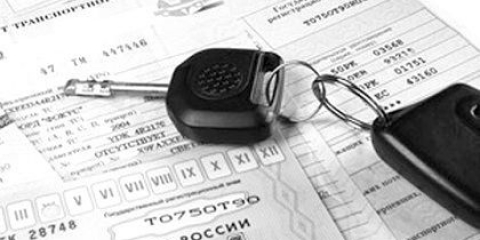 Як оформити автомобіль в гибдд?