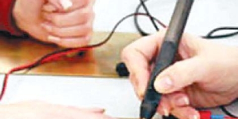 Як провести комп'ютерну діагностику організму?