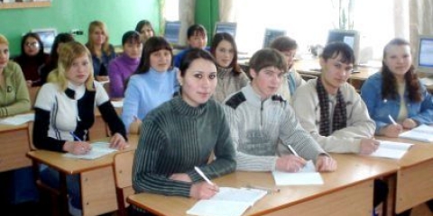 Як оформляти курсову роботу по госту?