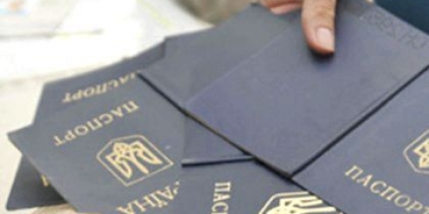 Як отримати громадянство України росіянину? Громадянство України для росіян