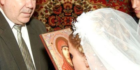 Як правильно благословити дочку на весіллі?