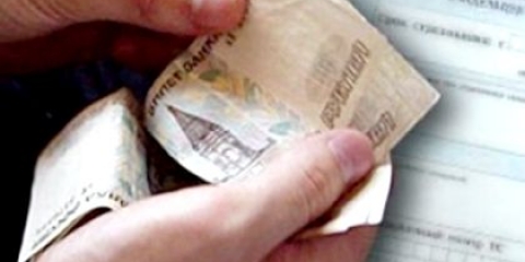 Як правильно укласти договір про страхування?