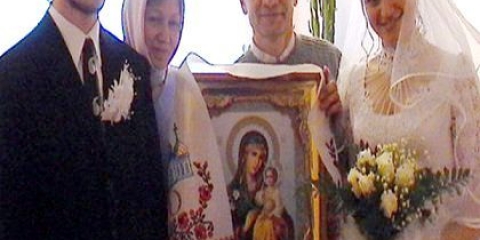 Який іконою благословляти дочка на весілля?
