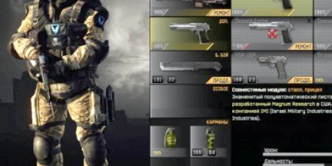 Де дістати промо-код до battlefield?