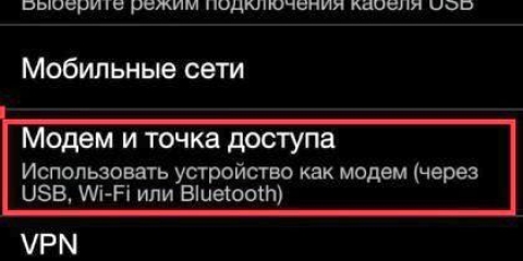 Як використовувати телефон замість модему?