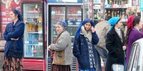 Як позбутися від циган?