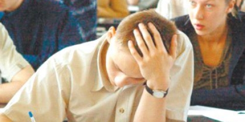Як вступити в училище після школи?