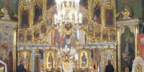 Як правильно замовити молебень? Як правильно замовити молебень?
