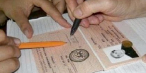 Як прописатися в куплену квартиру, поки документи знаходяться в держреєстрі?