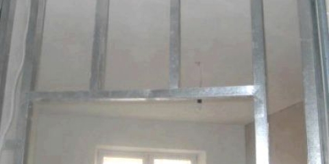 Як зробити гіпсокартонну перегородку в під'їзді?