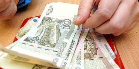 Як зробити перерахунок по кредиту?