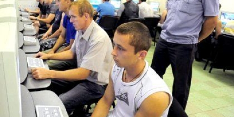 Як записатися на іспит в гибдд?