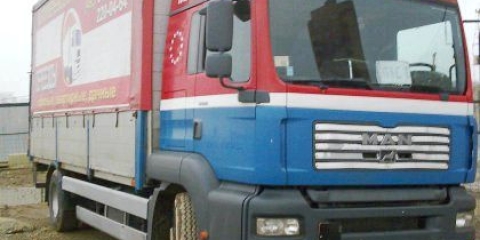 Як купити вантажівку в європі?