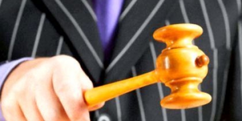 Як організувати аукціон?
