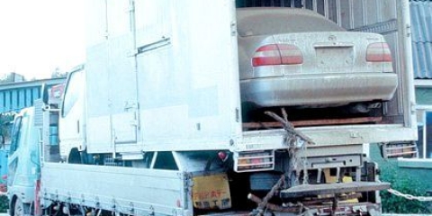 Як пригнати авто з Владивостока?