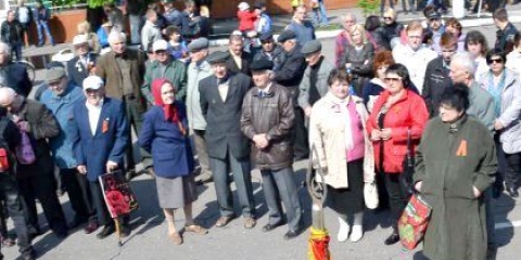 Святкові дні в травні