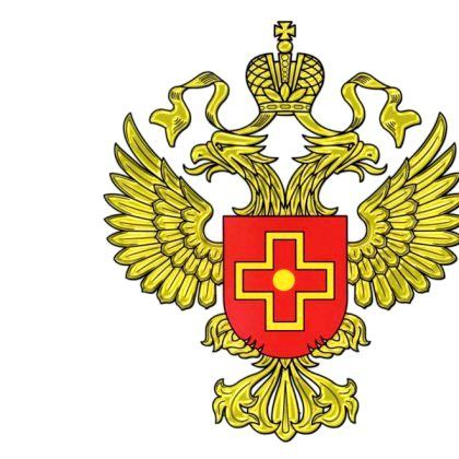 Як написати лист у мінохоронздоров'я рф?