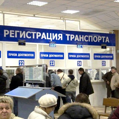 Яким чином пробити вин-код машини? Відомості про автомобілі по вин коду