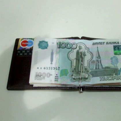 Як правильно повернути аванс за квартиру?