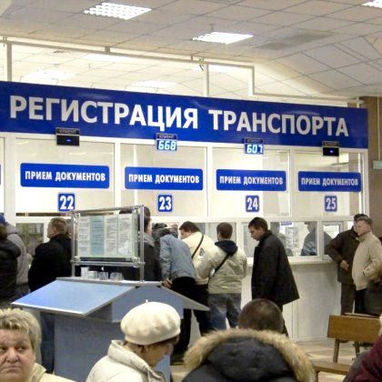 Як дізнатися історію машини перед покупкою? Як дізнатися історію машини перед покупкою?