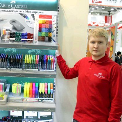 Товар як категорія маркетингу