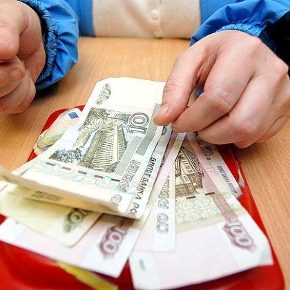 Як зробити перерахунок по кредиту?