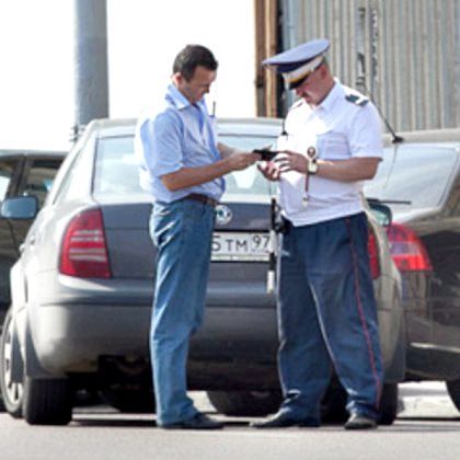 Як дізнатися термін закінчення позбавлення прав?
