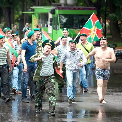 Як можна відзначити свято - день прикордонника?