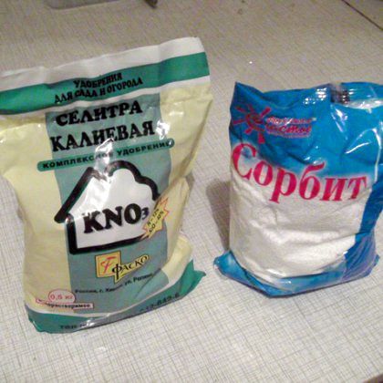 Як зробити паливо для ракети в домашніх умовах?