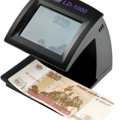 Як вибрати детектор банкнот?