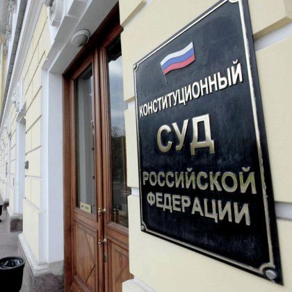 З'ясовуємо, як знімається судимість З'ясовуємо, як знімається судимість